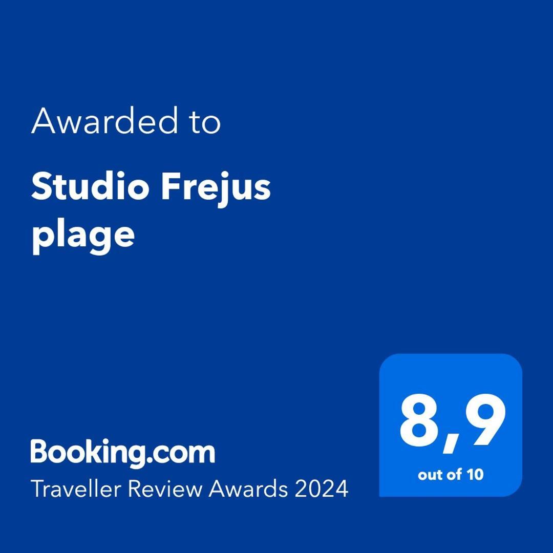 דירות Studio Frejus Plage מראה חיצוני תמונה